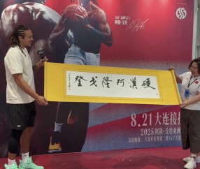 戈登亚洲行——戈登和球迷爱的双向奔赴 硬汉也有柔情的那一面